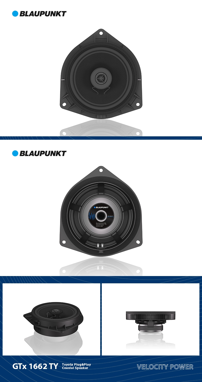 德國（藍(lán)寶BLAUPUNKT）GTx 1662 TY豐田專用衕軸喇叭